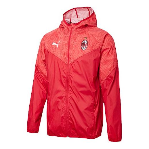Vetrovka Puma AC Milan Warmup Jacket Červená | 758633-01, 0