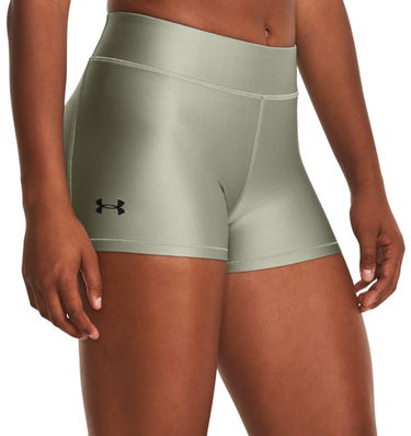 Šortky Under Armour Armour Mid Rise Šedá | 1360925-504, 0