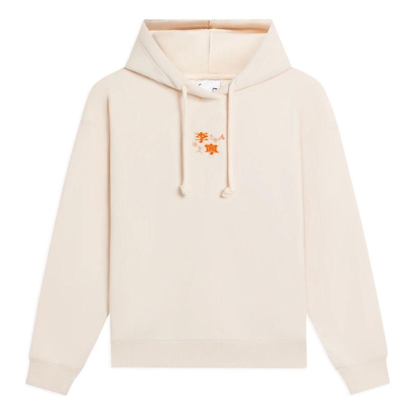 Mikina Li-Ning Graphic Print Hoodie Béžová | AWDSB56-4