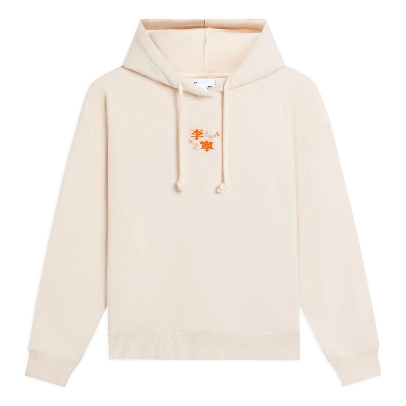 Mikina Li-Ning Graphic Print Hoodie Béžová | AWDSB56-4, 0