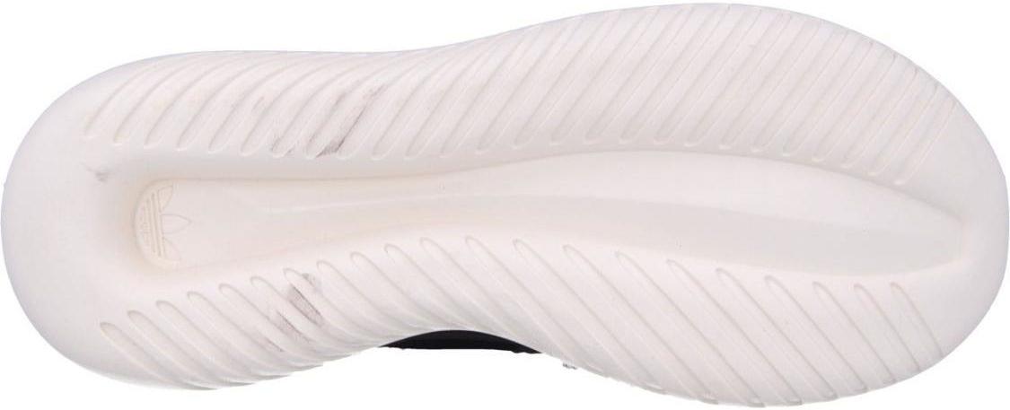Tenisky a topánky adidas Originals Tubular Defiant Fialová | s75896, 1