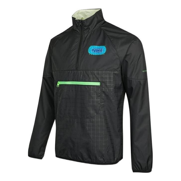 Vetrovka Nike NSW Half-Zip Running Jacket Čierna | DO6938-010