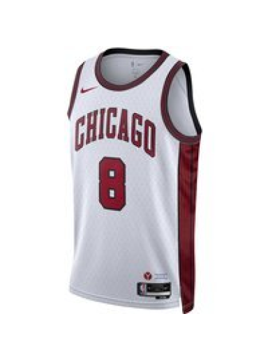 Dres Nike Dri-FIT NBA Demar Derozan Chicago Bulls City Edition Swingman Jersey Biela | DO9588-102