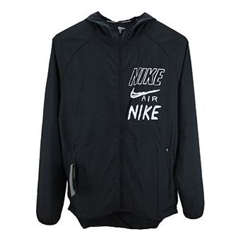 Vetrovka Nike Essential Running Jacket Čierna | BQ8263-010