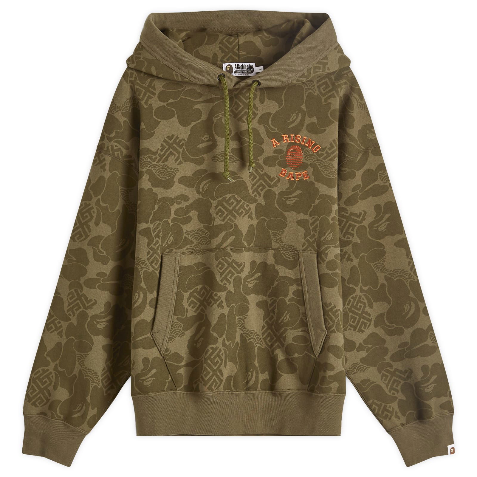 A Bathing Ape Asia Camo Pullover Hoodie