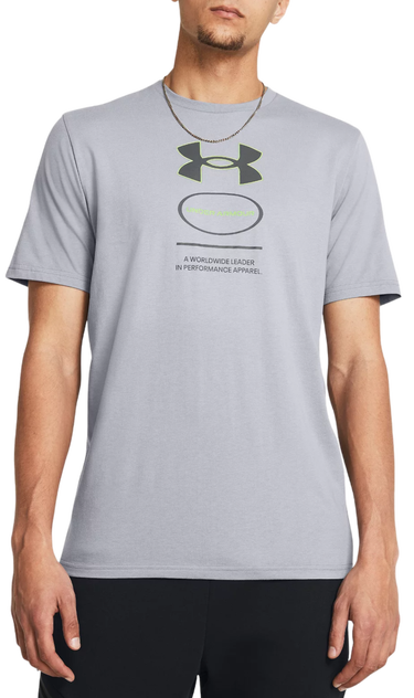 Tričko Under Armour Branded Gel Stack Šedá | 1380957-036, 0