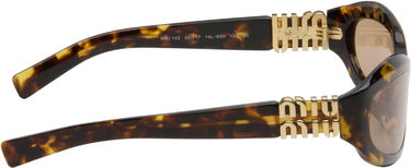 Slnečné okuliare Miu Miu Miu Miu Glimpse Sunglasses Hnedá | 0MU 14ZS 8056262181676, 4