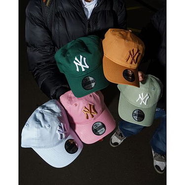 Šiltovka New Era New Era MLB Essential 9TWENTY NY Yankees Adjustable Cap (56-59 cm) Zelené | 60595475, 7