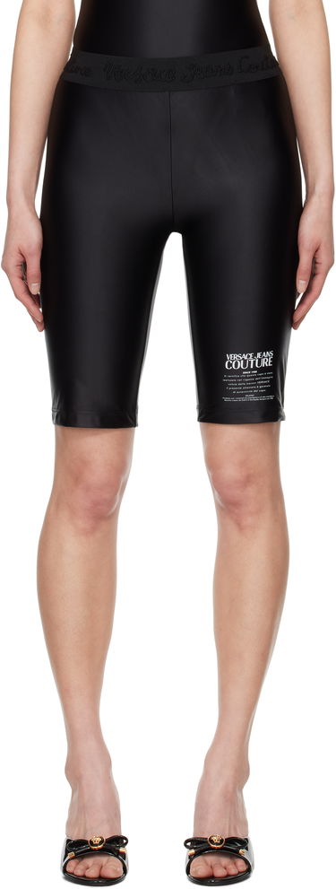 Šortky Versace Printed Cycling Shorts Čierna | E78HAC1A6_EJ0223, 0