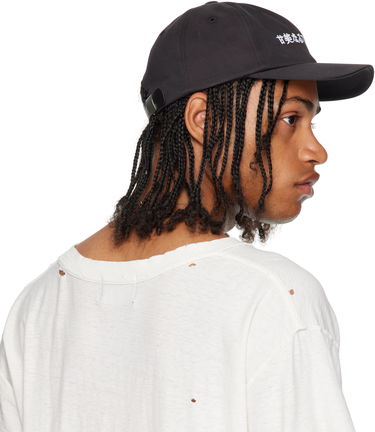 Šiltovka Enfants Riches Déprimés Enfants Riches Déprimés 6-Panel Cap Čierna | 100-418, 2