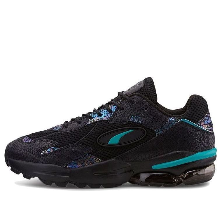 Tenisky a topánky Puma Cell Ultra Animal Kingdom Čierna | 371445-01, 0