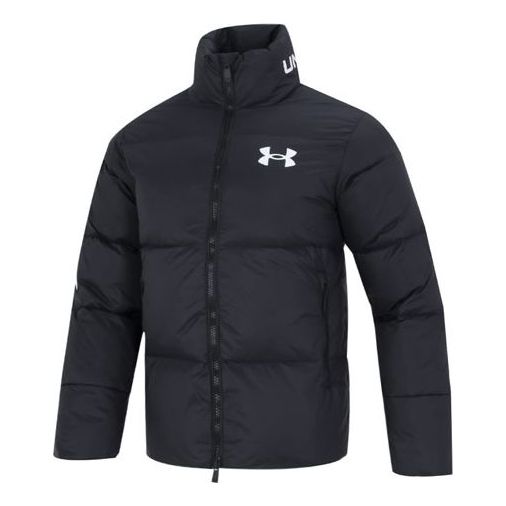 Prešívaná bunda Under Armour Logo Puffer Jacket Čierna | 1375449-001, 0