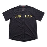 Jordan Baseball Jersey