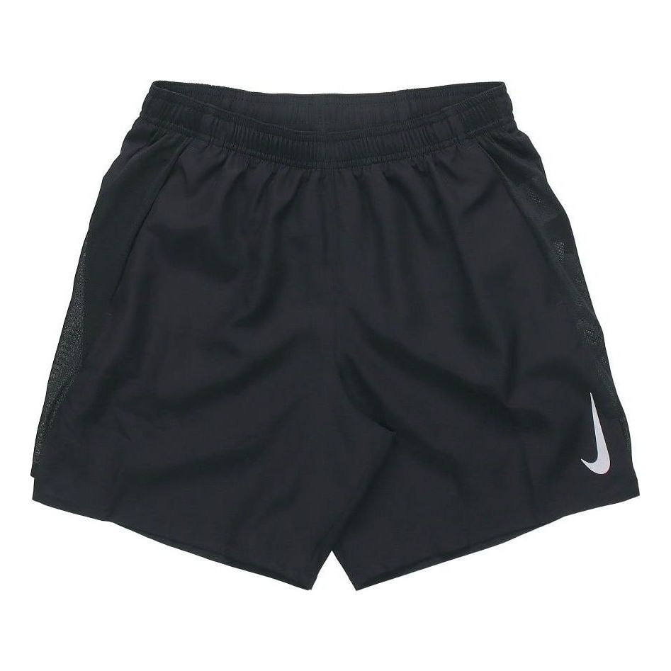 Šortky Nike Running Training Gym Quick Dry Breathable Shorts Čierna | DB4016-010, 0