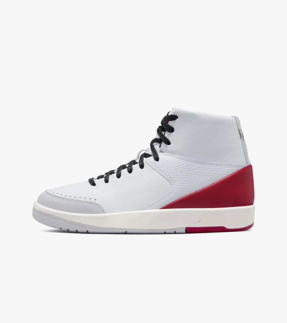 Tenisky a topánky Jordan Nina Chanel Abney x Air Jordan 2 Biela | DQ0558-160, 0