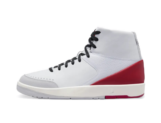 Tenisky a topánky Jordan Nina Chanel Abney x Air Jordan 2 Biela | DQ0558-160