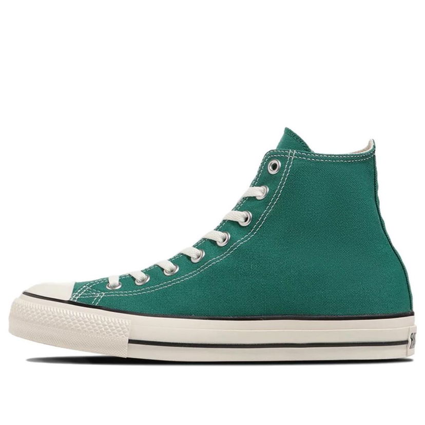 Tenisky a topánky Converse Chuck Taylor All Star R High Top Zelené | 31309360
