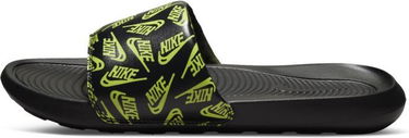 Tenisky a topánky Nike Victori One Čierna | CN9678-010, 0