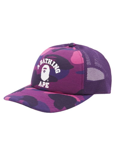 Šiltovka BAPE Colour Camo College Mesh Cap Fialová | 001CPJ301011M-PPL