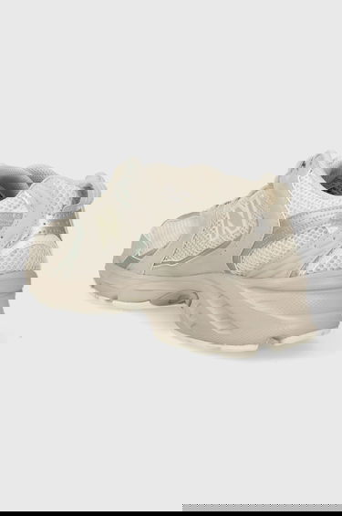 Tenisky a topánky New Balance MR530 Béžová | MR530AA1, 2