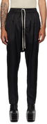 Rick Owens Concordians Drawstring Trousers