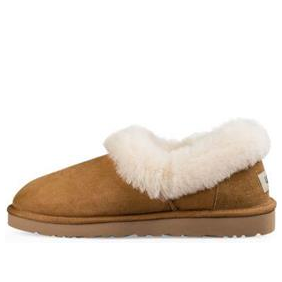 Tenisky a topánky UGG Nita Slippers Hnedá | 1119002-LGRY