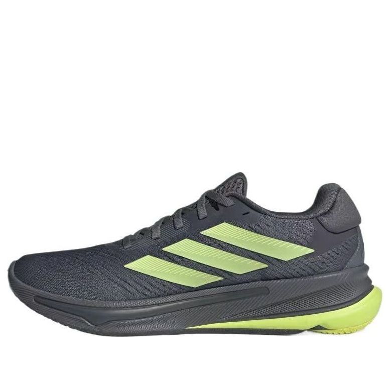 Tenisky a topánky adidas Performance Supernova Ease Šedá | IH0796