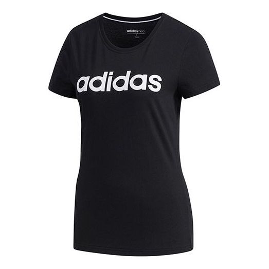 Tričko adidas Originals Essential Logo Short Sleeve T-Shirt Čierna | FP7868