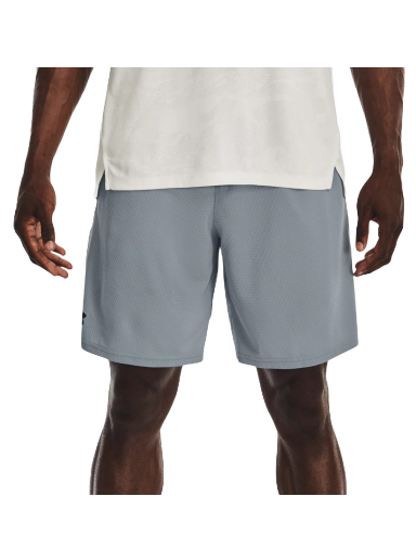 Šortky Under Armour Short Tech Šedá | 1328705-465