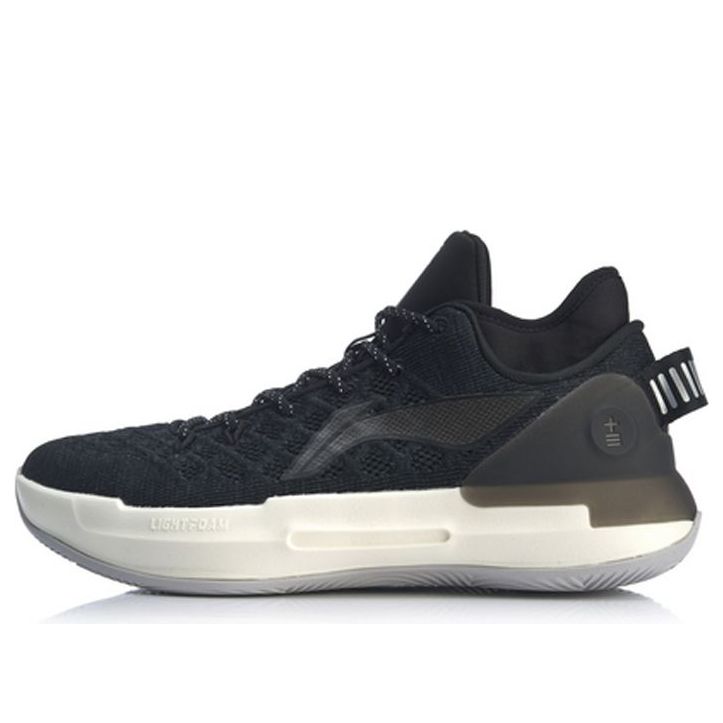 Tenisky a topánky Li-Ning Yushuai 13 Low C. J. McCollum Čierna | ABAP095-2, 0