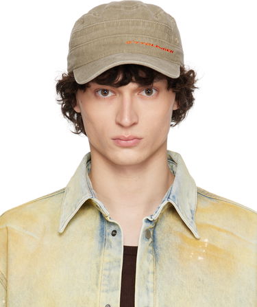 Šiltovka Ottolinger Ottolinger Summer Cap Béžová | 129-901528-01, 0