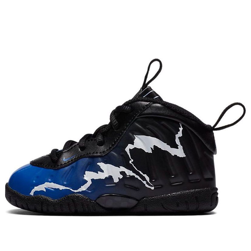 Tenisky a topánky Nike Little Posite One '1996 All-Star Game' Modrá | 723947-013