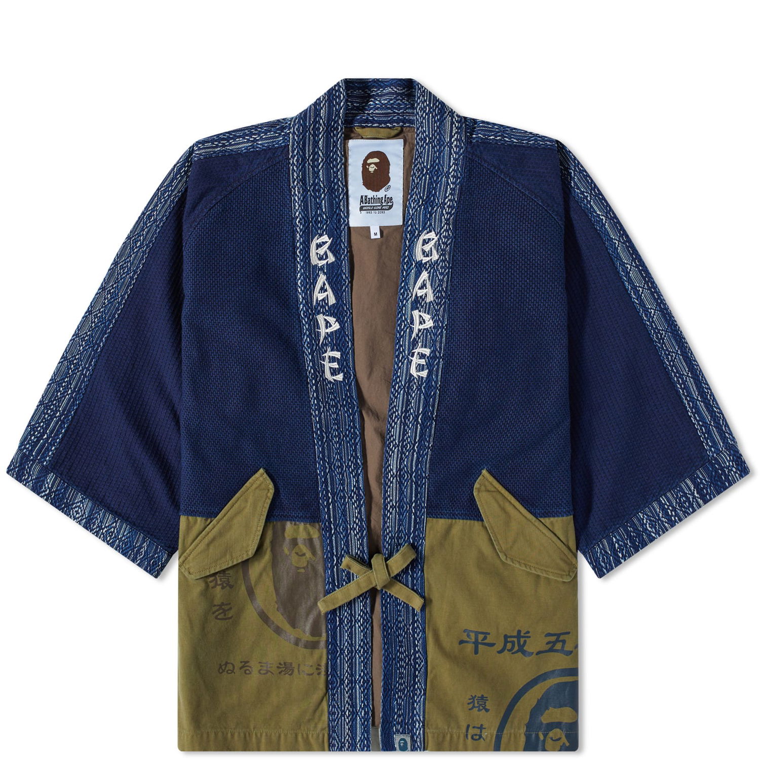 Bunda BAPE Military Kimono Jacket Multi Rôznofarebný | 001LJI801020M-MUL, 0