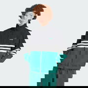 Adidas Originals Archive Track Jacket