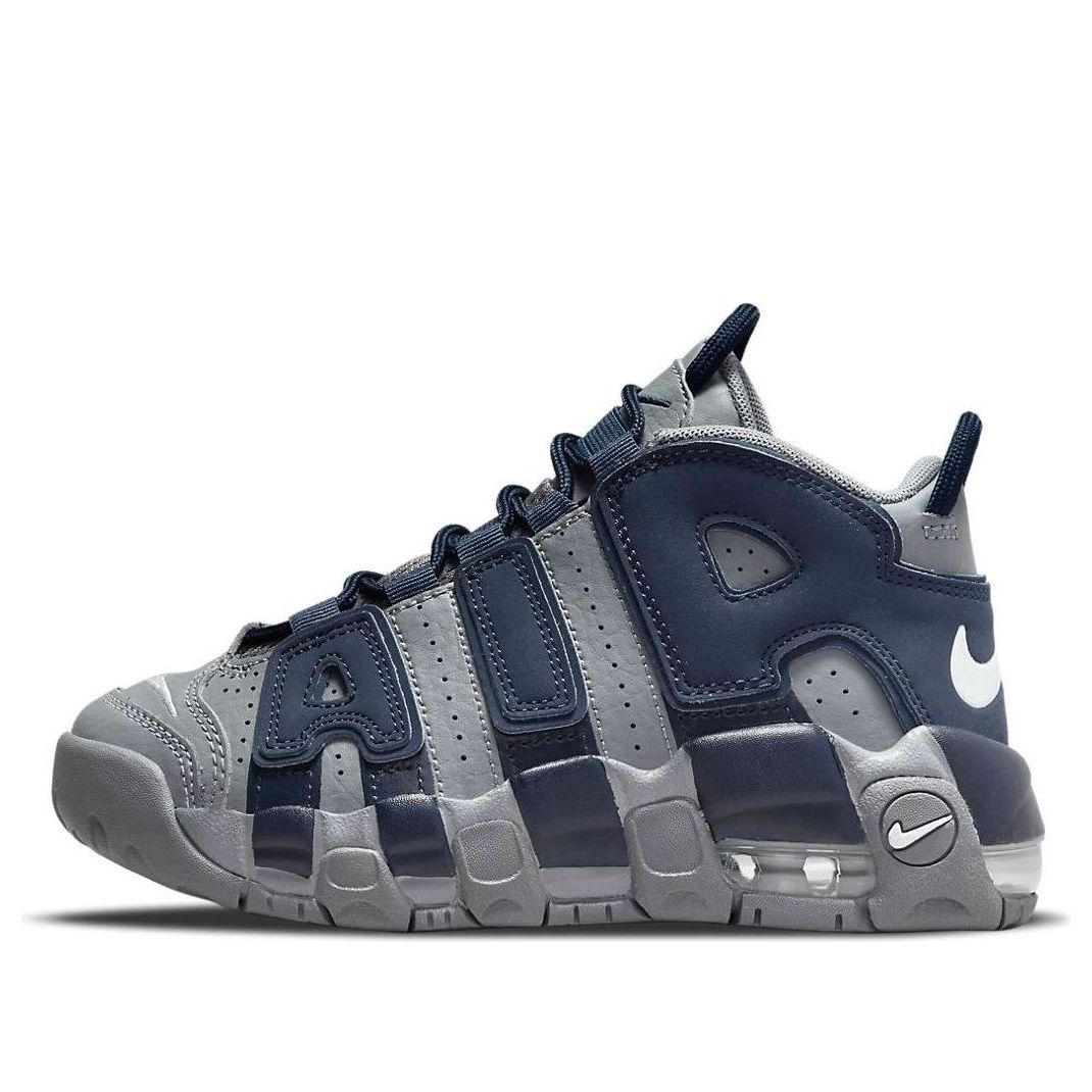 Tenisky a topánky Nike Air More Uptempo Šedá | DM3318-009, 0