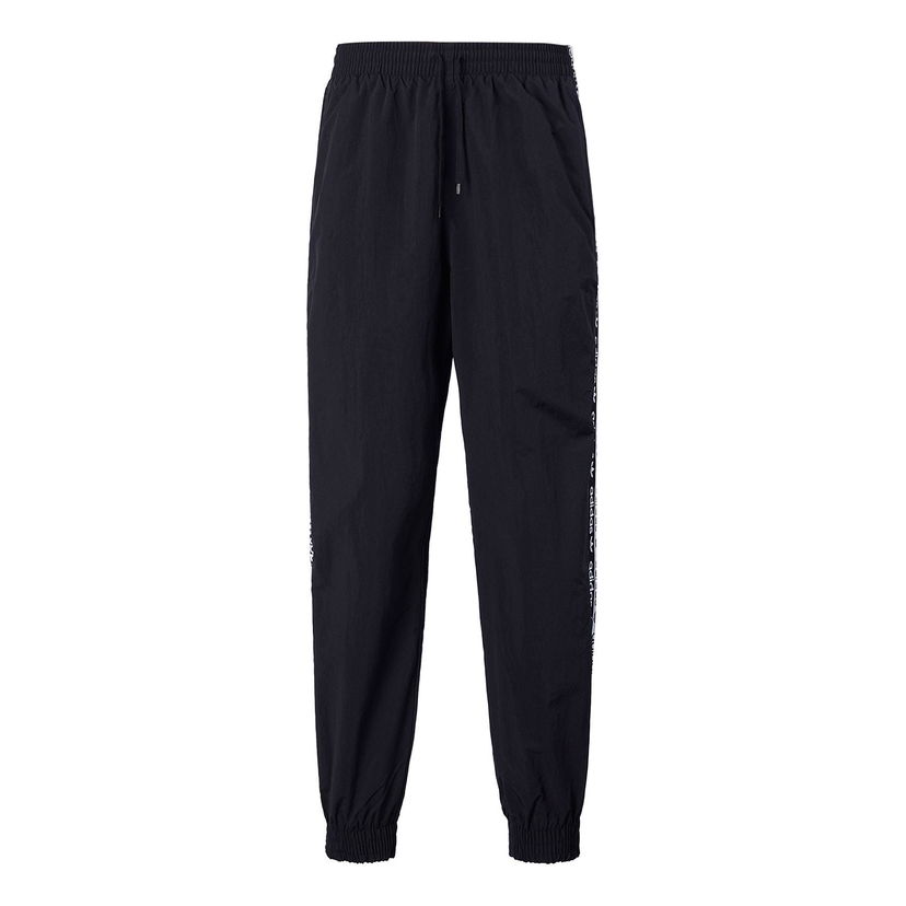 Tepláky adidas Originals Originals Vocal Casual Sweatpants Čierna | FL1762