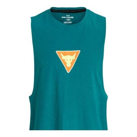 Tielko Under Armour Project Rock Dmnd Tank Zelené | 1377293-722