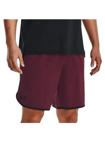 Under Armour HIIT Woven 8in Shorts 1377026-600