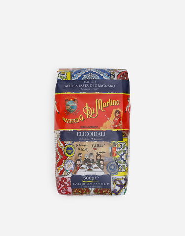 Home decor Dolce & Gabbana Gift Box - Pasta Rôznofarebný | PS6000RES1086100, 3
