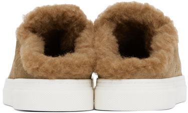 Oblečenie Max Mara Max Mara Slide Hnedá | 2424766052600 MM81241, 1