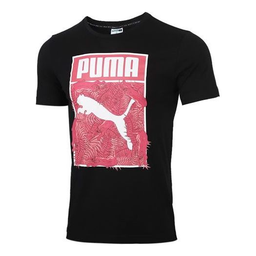 Tričko Puma Printed Logo T-Shirt Čierna | 597413-51