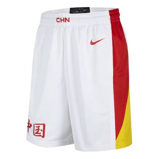 Šortky Nike Nike Basketball Shorts Biela | CZ6647-100, 0