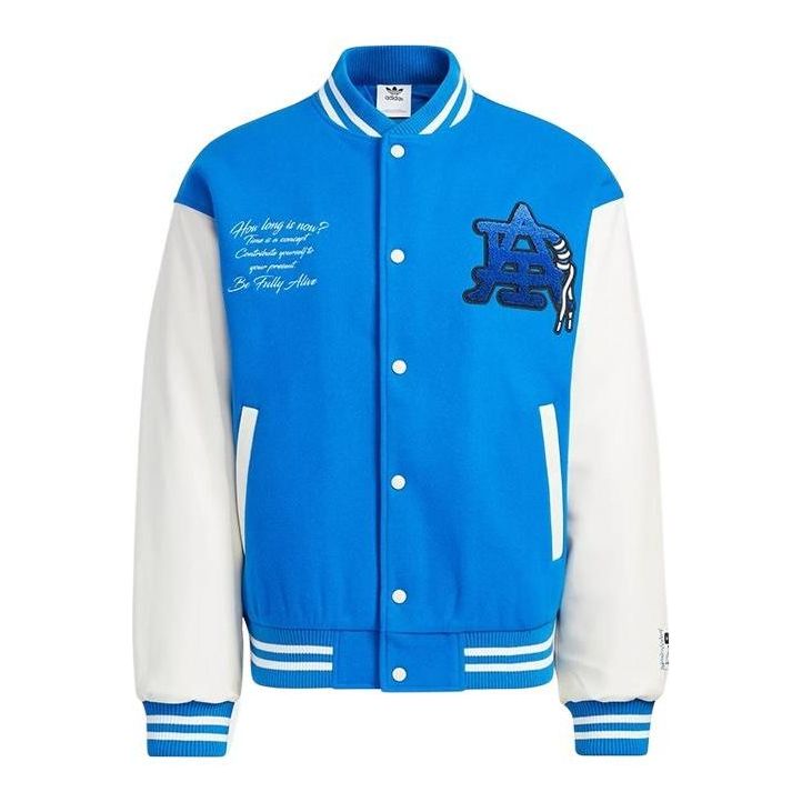Bomber bunda adidas Originals Originals Varsity Jacket Modrá | IA3900