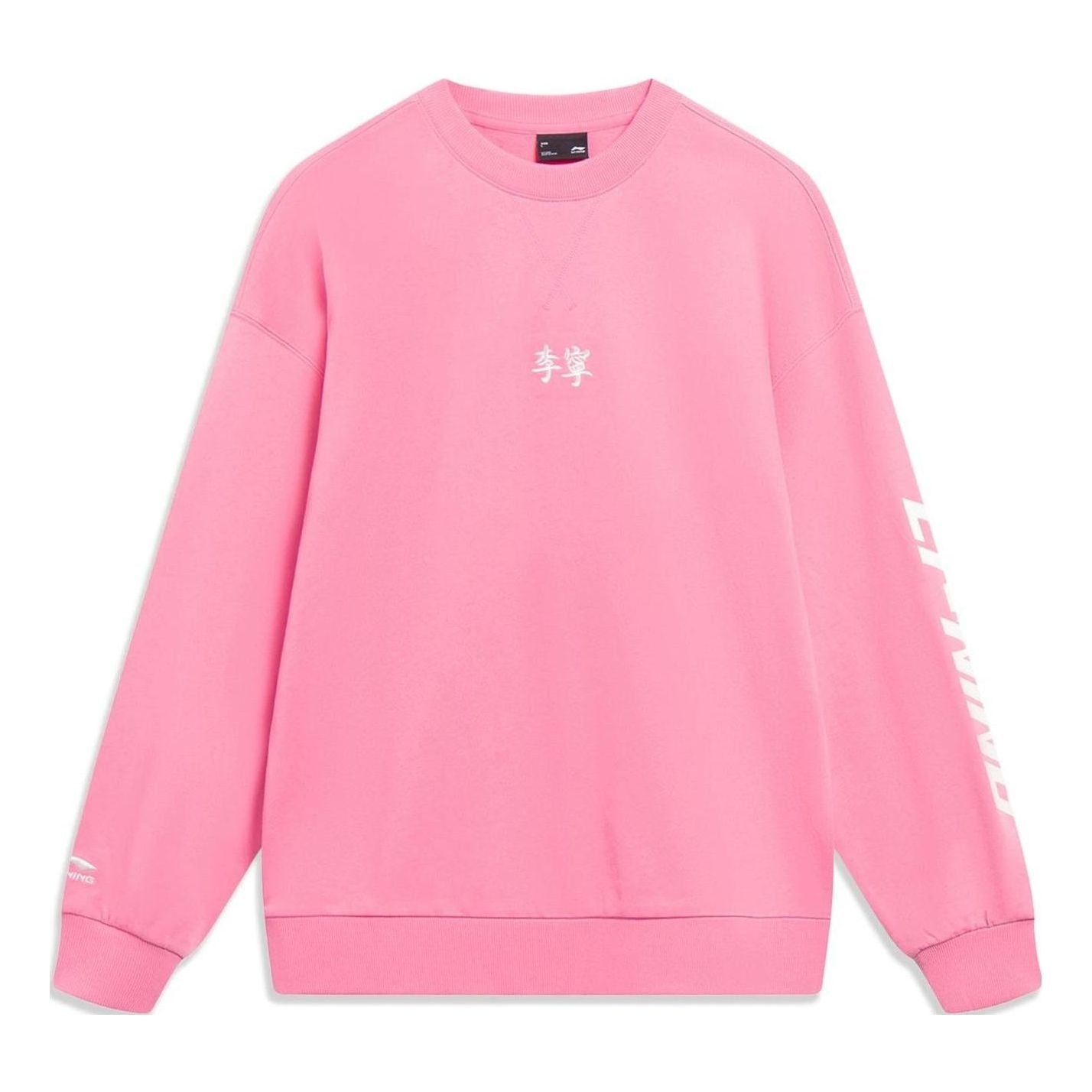 Sveter Li-Ning Li-Ning Logo Embroidered Sweatshirt Ružová | AWDT605-7, 0