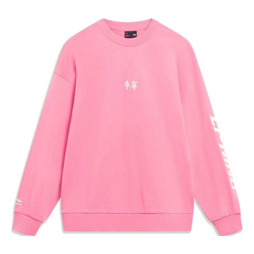 Sveter Li-Ning Li-Ning Logo Embroidered Sweatshirt Ružová | AWDT605-7