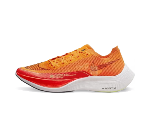 Bežecké topánky Nike ZoomX Vaporfly Next% 2 Oranžová | CU4111-800