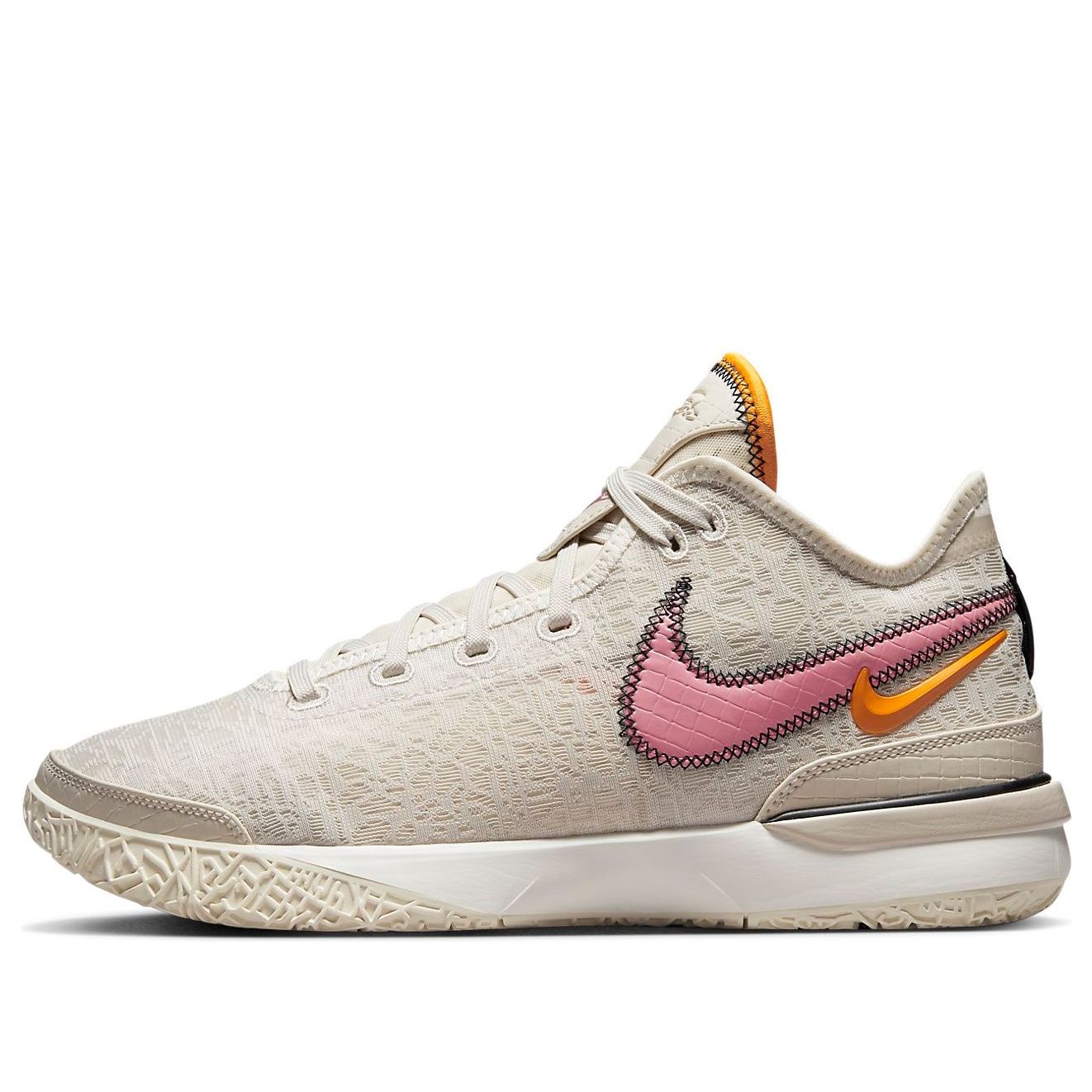 Tenisky a topánky Nike LeBron NXXT Gen EP Béžová | DR8788-100, 0