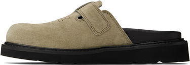 Oblečenie KENZO Kenzo Paris 'KENZO Matto' Clogs Béžová | FE62MU052L56, 2