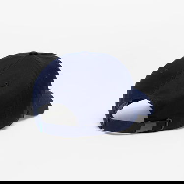 Čiapky a klobúky Lacoste Robert Georges Core Cap Navy | RK9871-166, 2