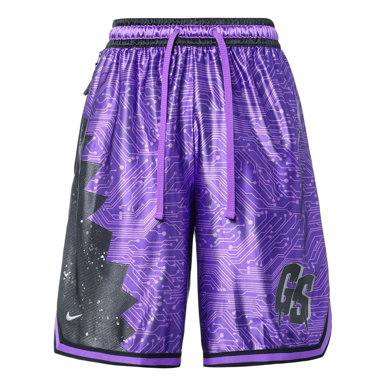 Šortky Nike Space Jam: A New Legacy LeBron Basketball Shorts Fialová | DJ3876-560, 0